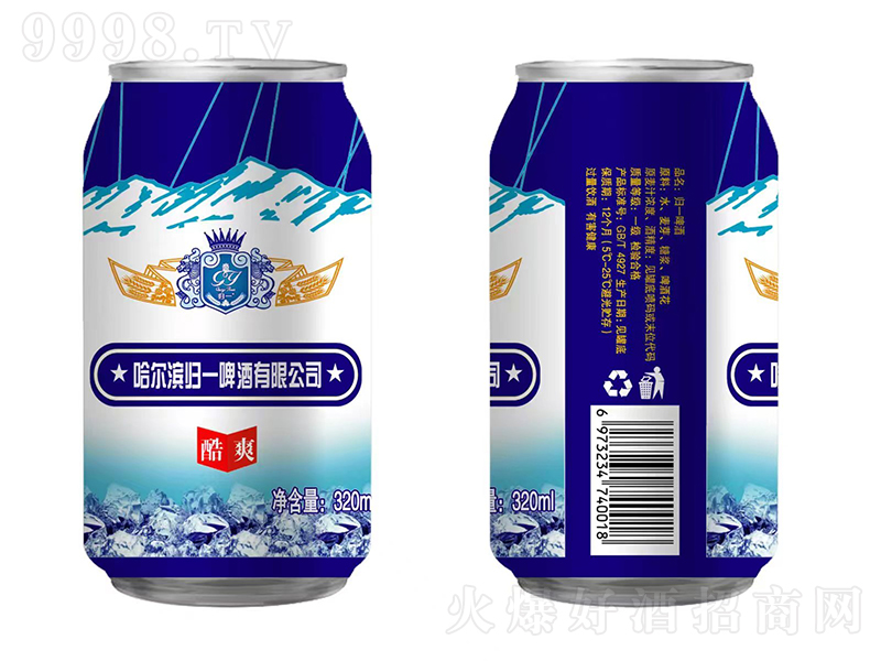 Iwһơ ˬ 320ml
