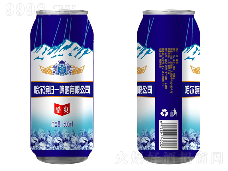 Iwһơƣˬ500ml