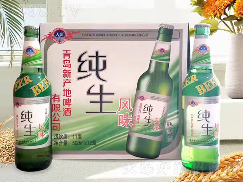 Lζơơ11500ml12