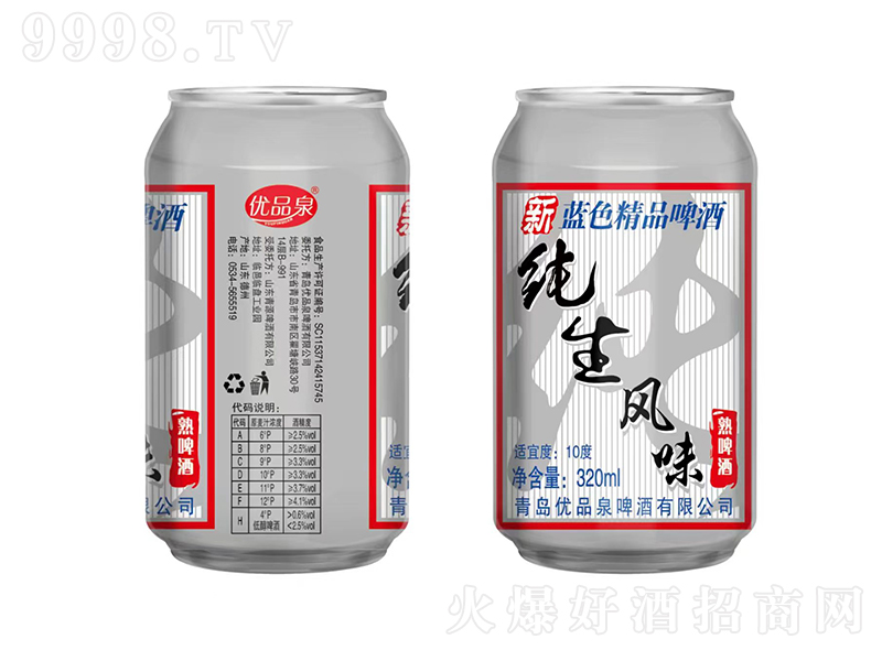 {ɫƷơƼ320ml