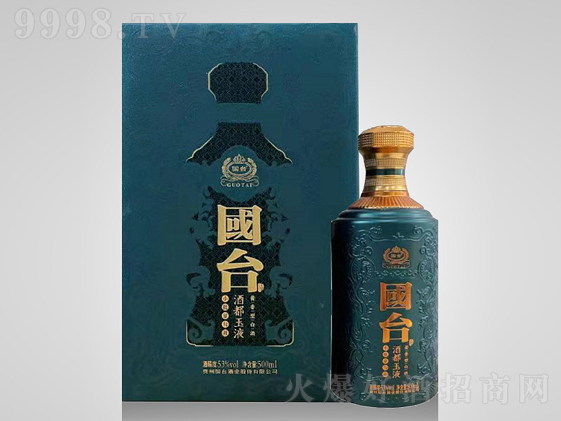 _ƾƶҺ u͡53 500ml