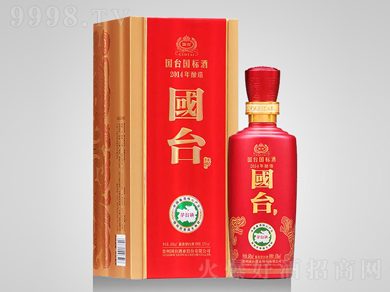 _Ƈ u͡53 500ml