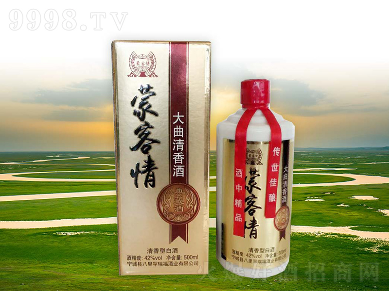 ɿ();ơ42500ml