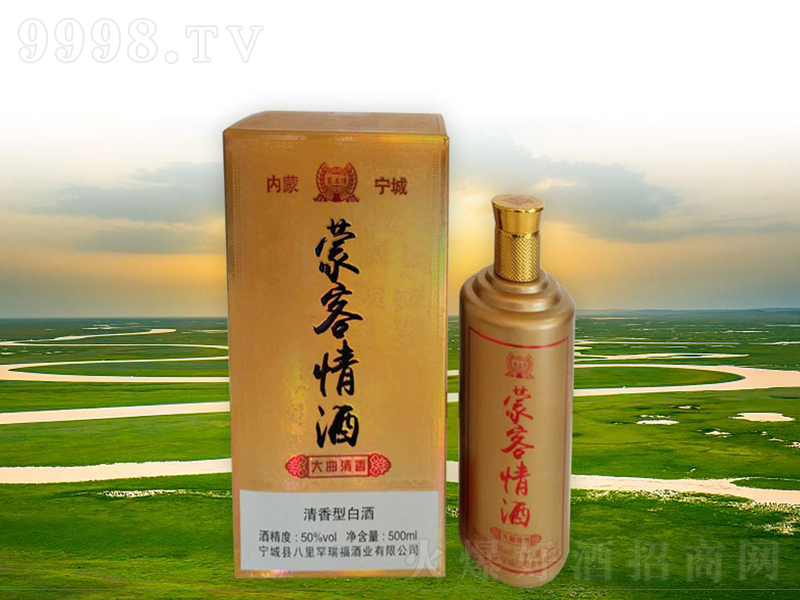 ɿ;ơ50500ml