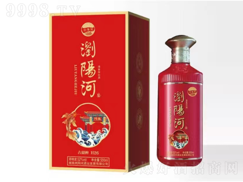 g(yng)ӾƹH26 ͡52500ml