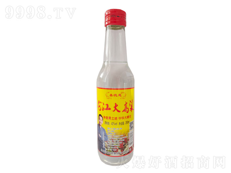 ε»Ɲ;ơ42250ml