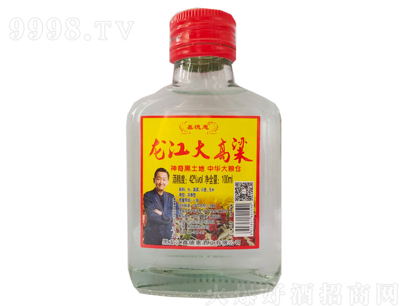 ε»Ɲ;ơ42100ml