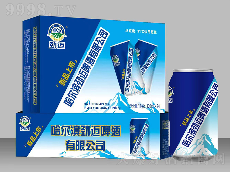 ~ơơ8320ml
