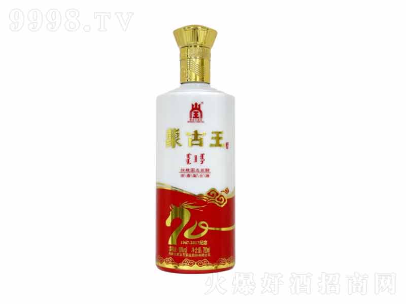 ɹԭI(xin)Yo(j);ƫI(xin)Y60700ml