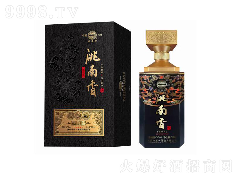 ZʳƝ͡52500mL