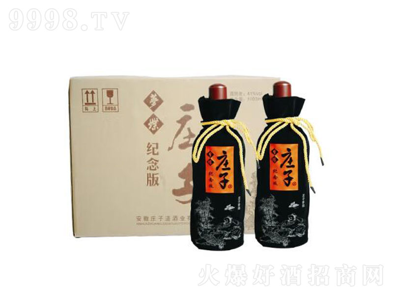ffӉ(mng)o(j)͡411000mL