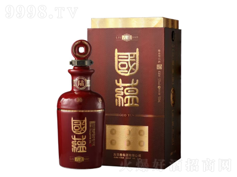 (gu)N(yn).uͰ׾ơ53500ml