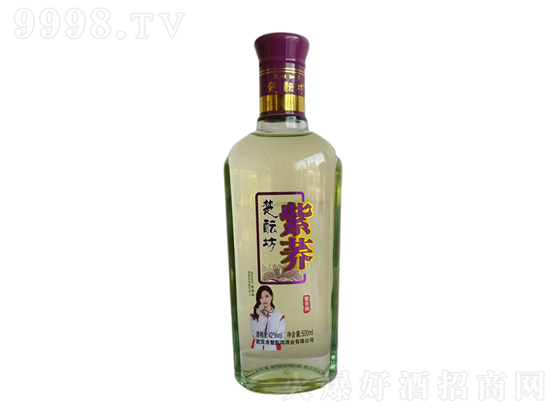 jwơ42500ml