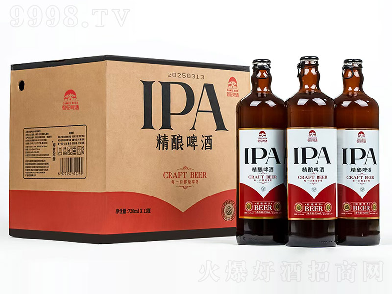 IPAơơ12 720ml