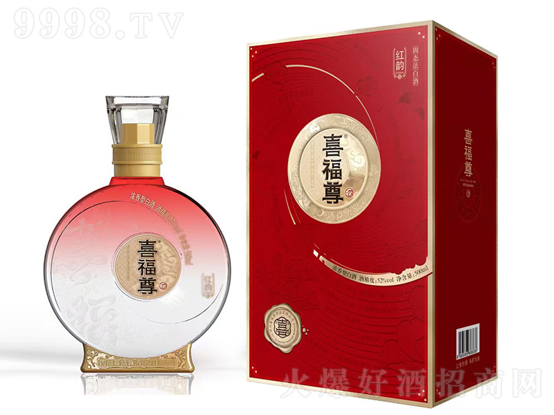 ϲơt ͡52 500ml-׾Ϣ