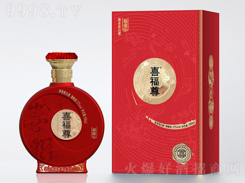 ϲơ ͡52 500ml