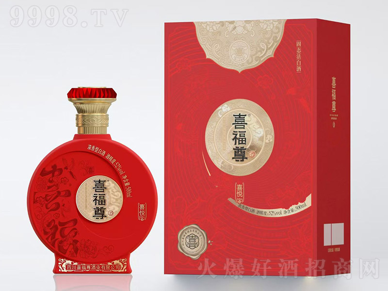 ϲơϲ ͡52 500ml-׾Ϣ