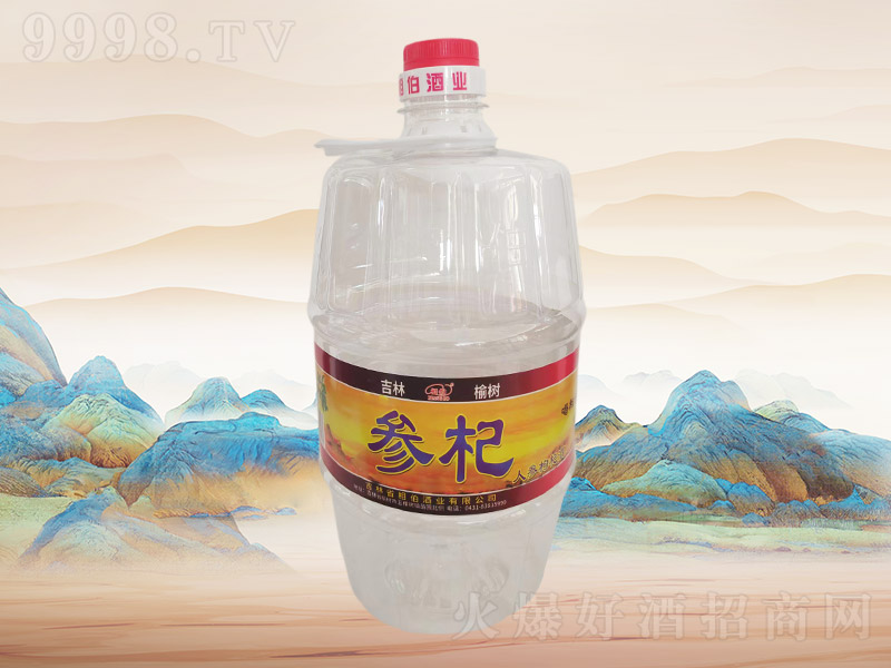 轾H005455L4Ͱ