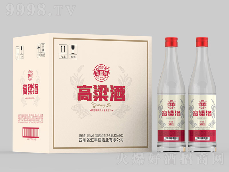 RS¸ ͡52 500ml-׾Ϣ