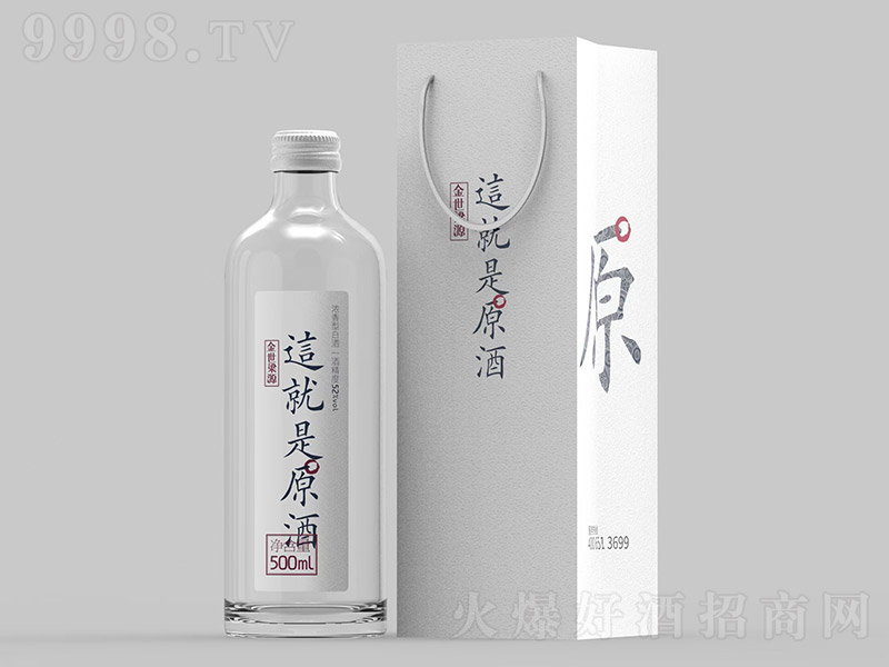 Դ@ԭ ͡52 500ml-׾Ϣ