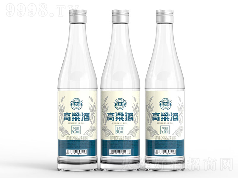 RS¸ ͡42 500ml-׾Ϣ