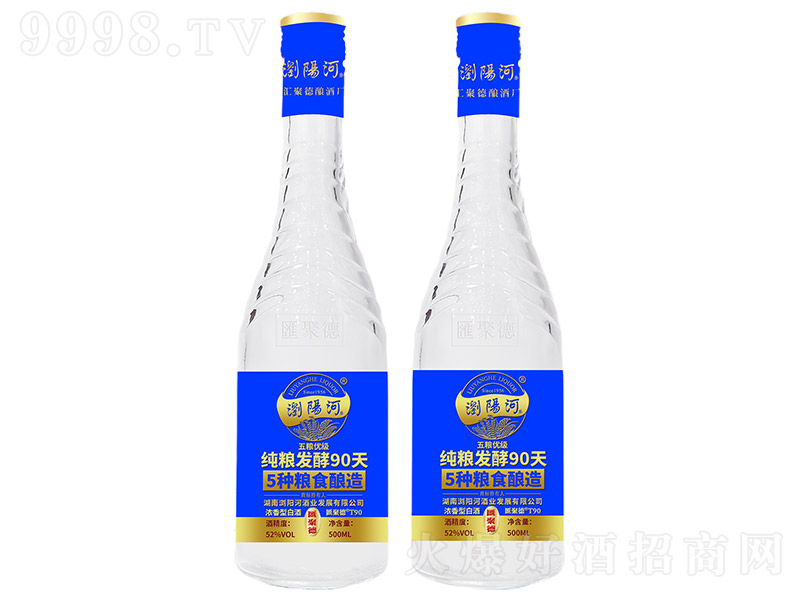gꖺӾơR۵T90 ͡52 500ml-׾Ϣ