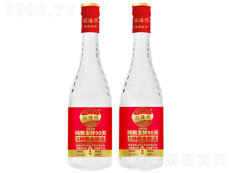 gꖺӾơR۵T90 ͡42 500ml-׾Ϣ