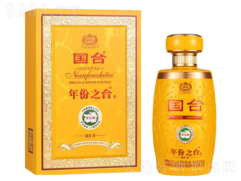 _֮_ӯR u͡53 500ml-׾Ϣ