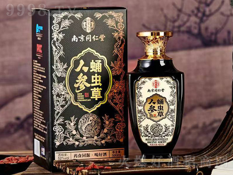 ͬ˅Ӽxݾơ52 500ml