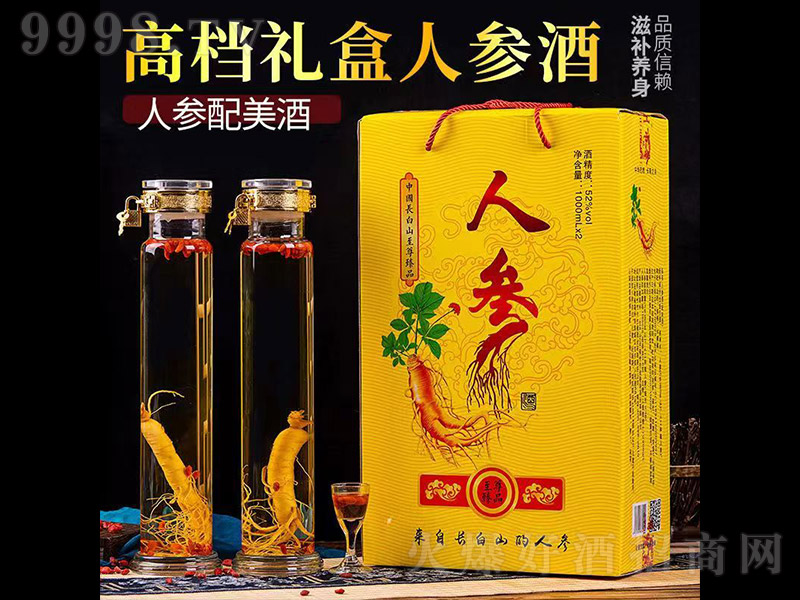 ˅ơ52 1000ml2