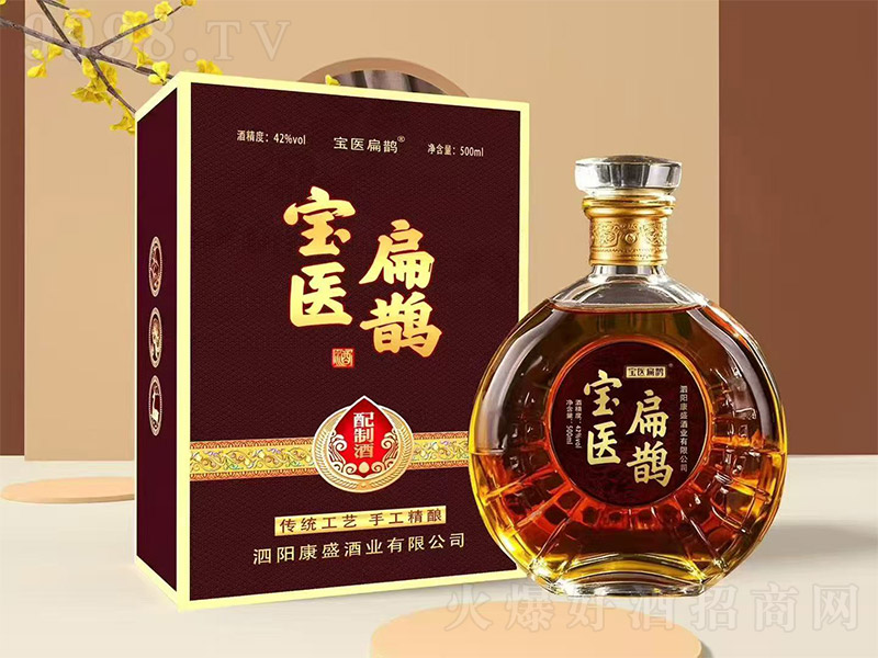 t(y)oơ42 500ml