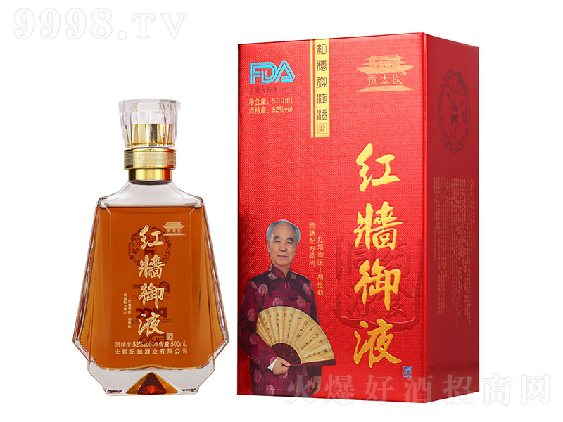tҺơ52 500ml