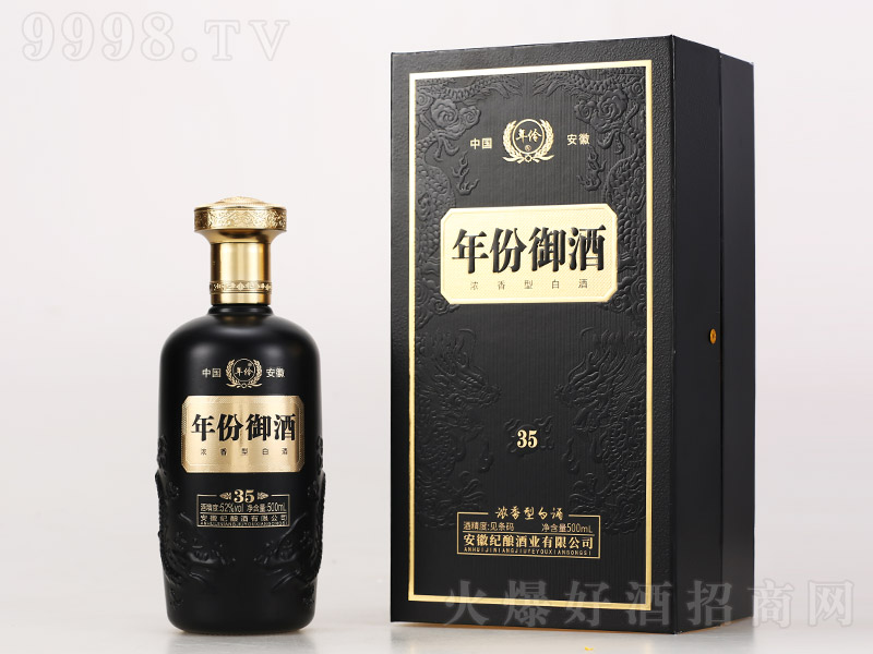 35 ͡52 500ml