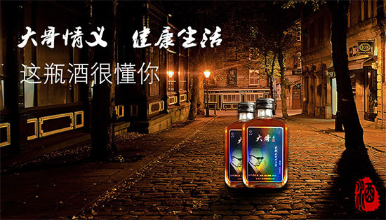 42(qun)֮˅轾100mlrX
