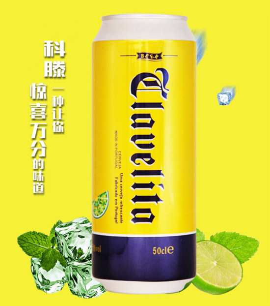 Sơ500mlrX
