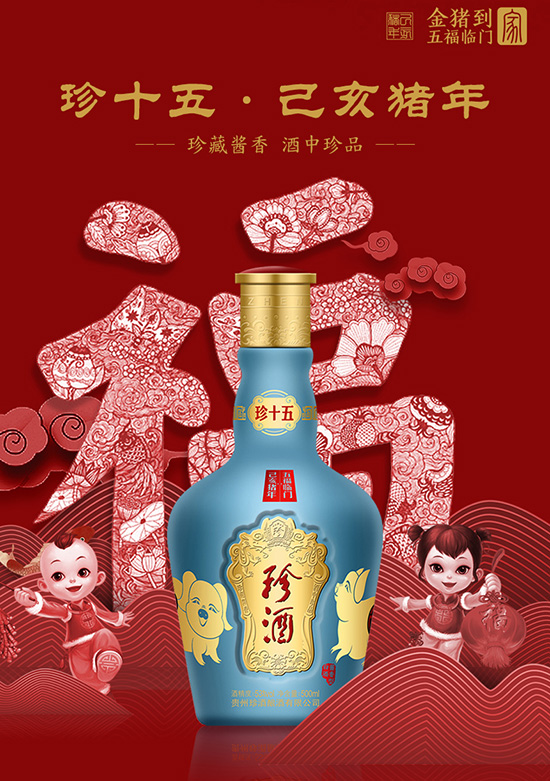 Fʮ强iФ