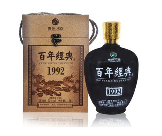53ȼZ꽛(jng)1992u͉Ӿ1.5L