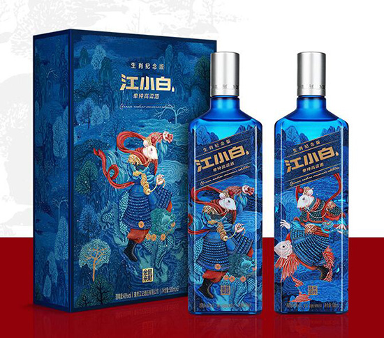 С׸2020oYжƿ500ml*2ƿYƷ