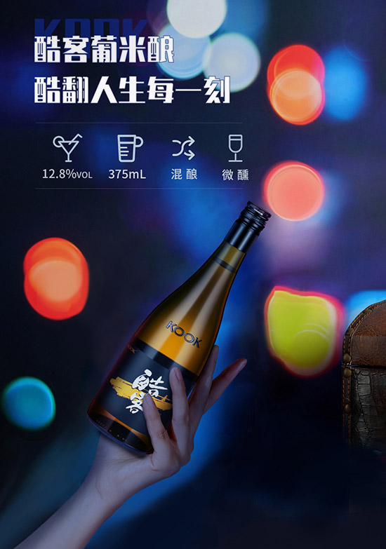 12.8ᄰS375mlr(ji)X