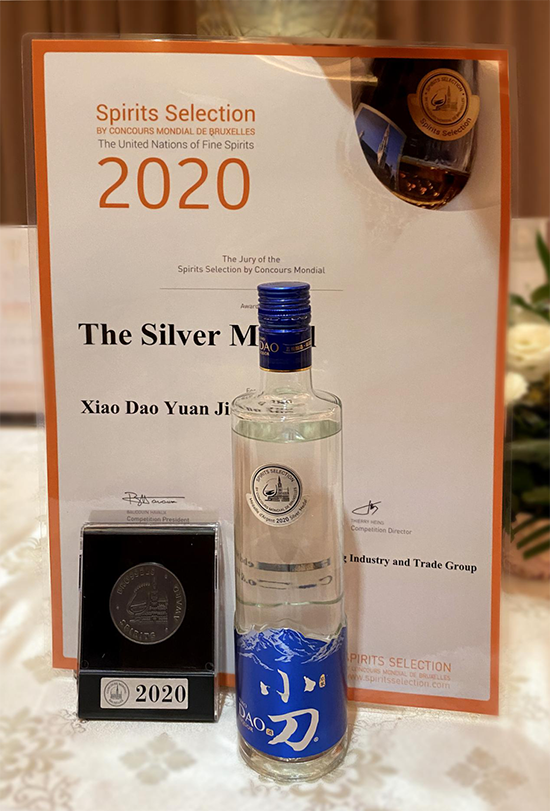 СƔ2020(gu)HҾƴِ(jing)