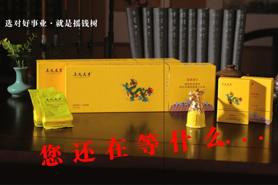 ?zh)ӲƷֵه\пh^(q)ˮ(jng)NF(xin)С