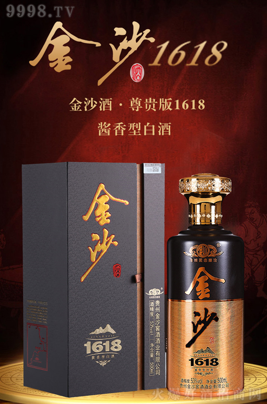 һƿþ_һؔ(ci)Դɳu1618(qing)(sh)uQٴ(zhn)