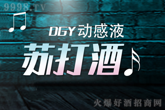 ֵƷ|(zh)(dng)ҺKI(lng)pM(fi)r(sh)Уs
