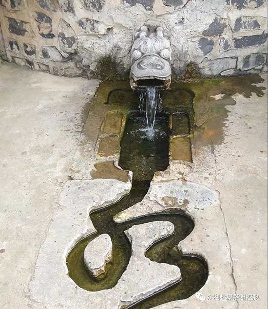 ſȪ