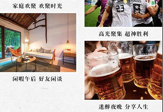 https://mp.weixin.qq.com/s/C_IJDP1ymaOpDWhdcc9l8g