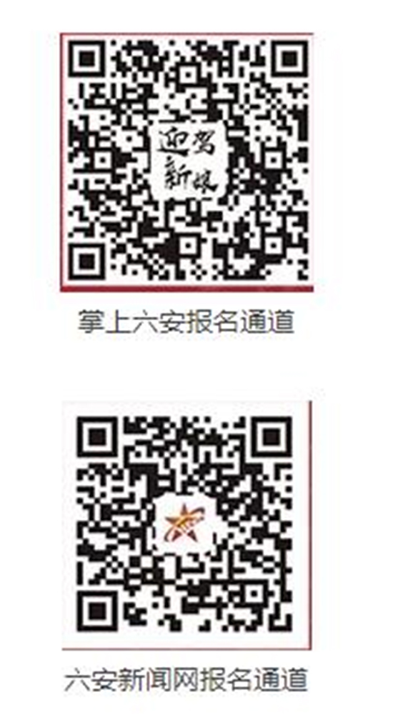2021ꡰӭ{(bo)_