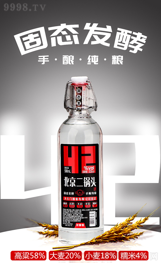 һӵӱ^I(lng)(jng)N̓ռЈٍX