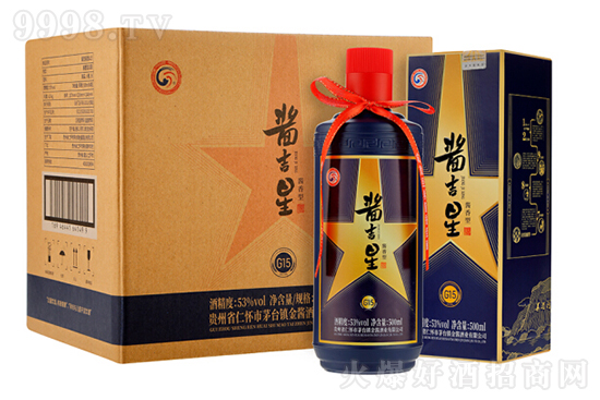 uǾG15uͰ׾53500ml6ƿbX