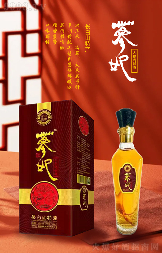 ^(gu)(ji)ɶY˅Ƶɱ˅(ji)ͶY(qing)]