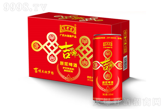 12ϼơԭ{ơ500ml12ރrX